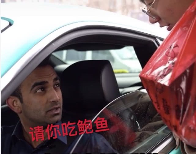 迪拜土豪聚会用餐吃什么,迪拜朋友请客吃鲍鱼