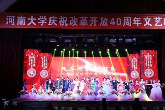 河大哪些专业比郑大好,河大最厉害的专业