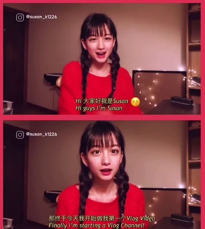 00后的神仙颜值高清纯女生网红,爆红的00后女孩