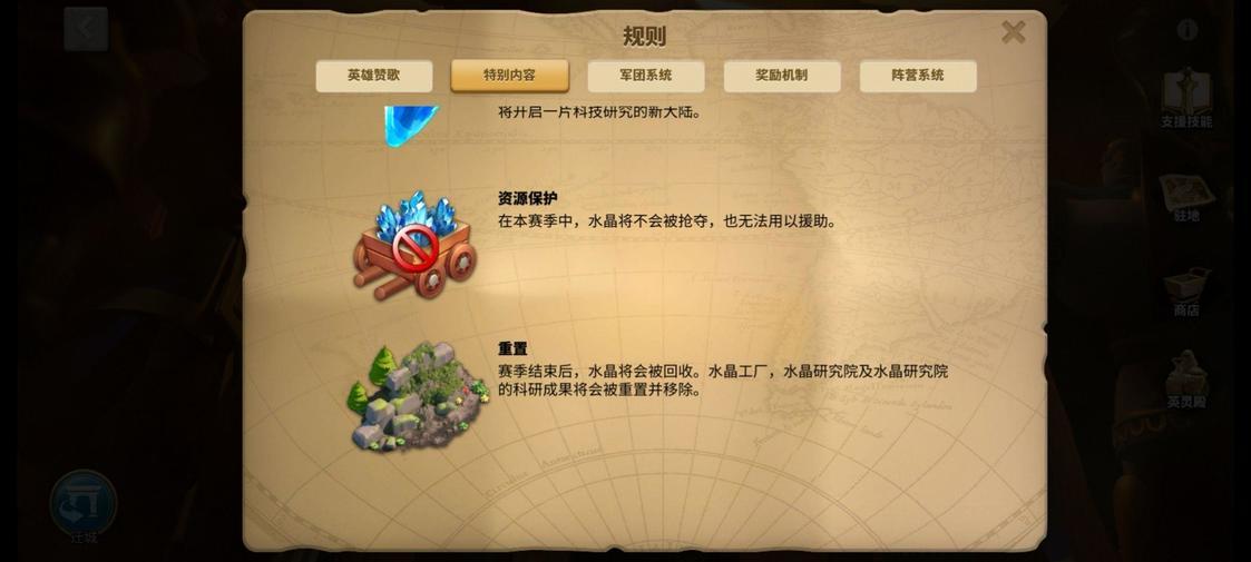 阿九怎么在4回合通关,阿九bug教学