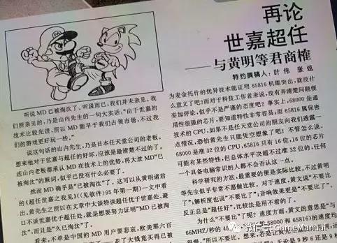 财宝公司游戏,财宝公司经典游戏