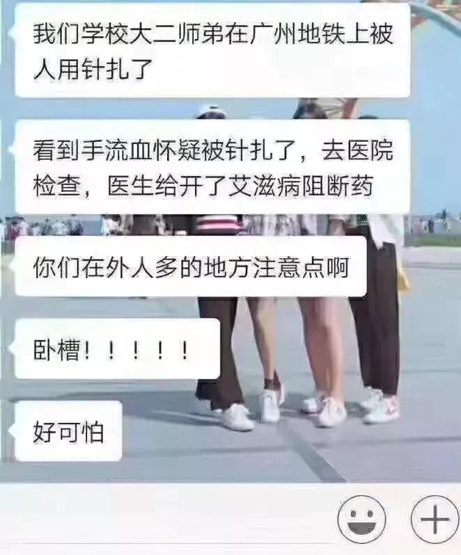 凡事先问问自己,凡事先想想自己的问题