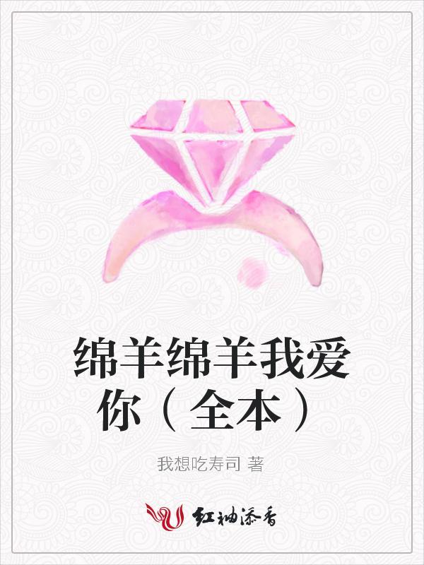 好看的全息网游女主小说,10部神级重生网游小说女主