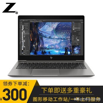 惠普笔记本怎么看配置,惠普与华硕哪个好呢