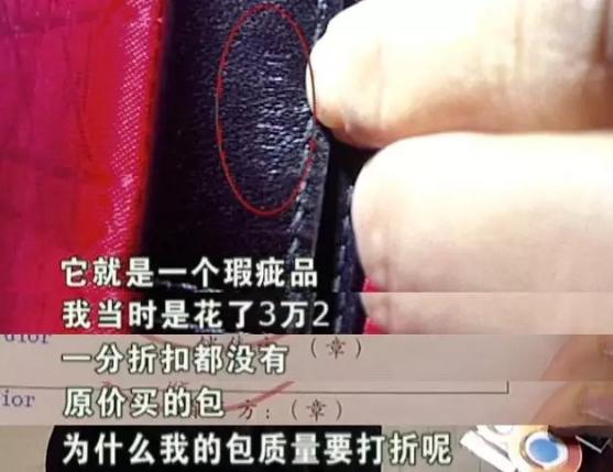 迪奥戴妃包掉皮,dior戴妃包红色掉色吗