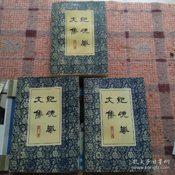 国学教育的观念和方法,国学教育的趋势