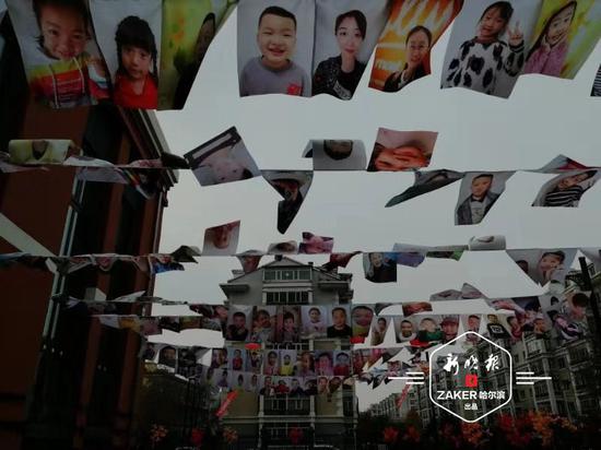 哈尔滨市群力实验四小,哈尔滨群力实验小学校有多少人