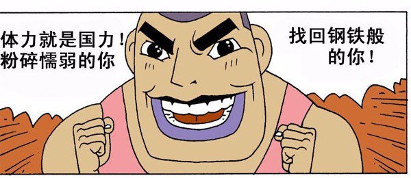 周末了愉悦一下心情,最轻松的周末