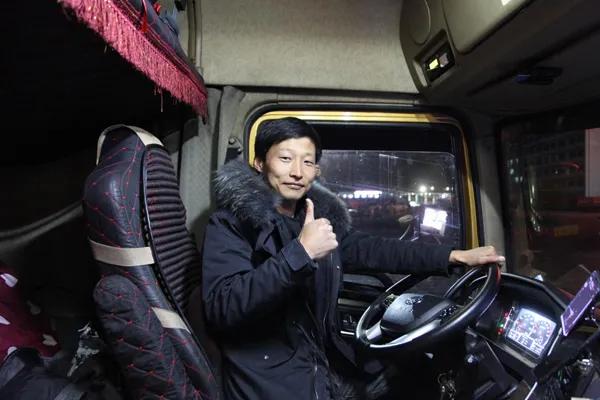 姹楄瀹濋┈鍗¤溅,闈掕棌楂樺師姹楄瀹濋┈