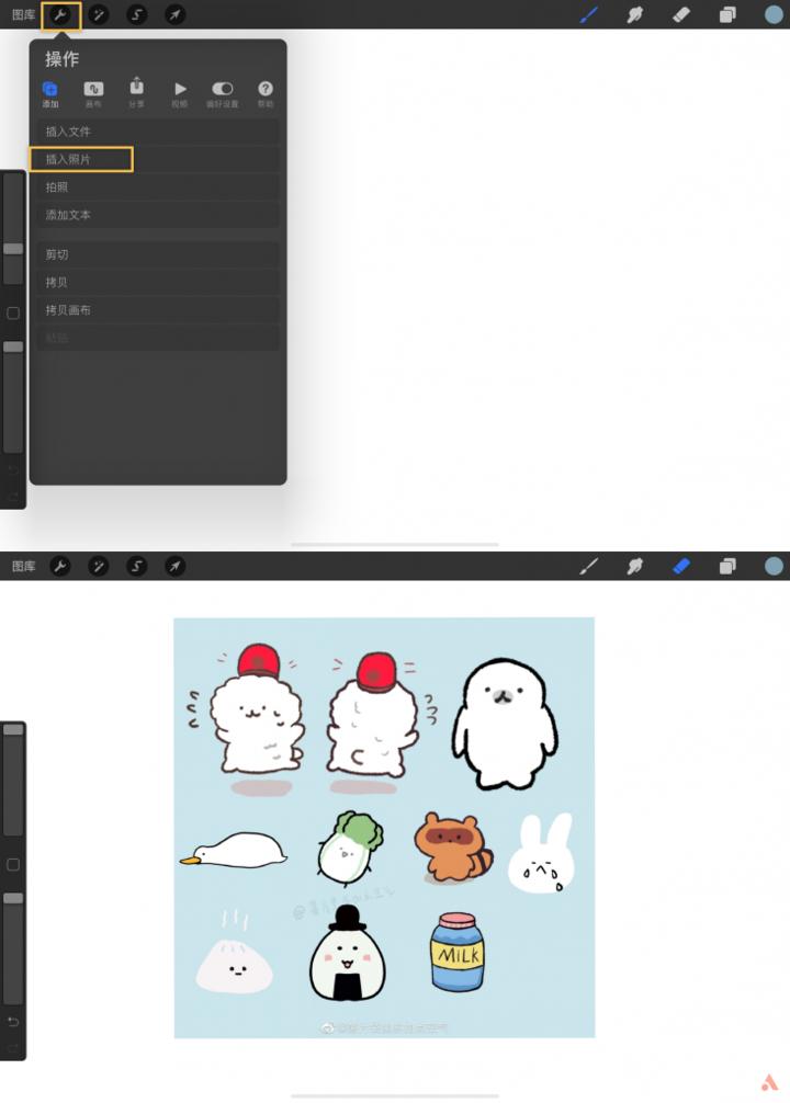procreate新手入门ipad推荐,新手学procreate入手ipadpro合适么