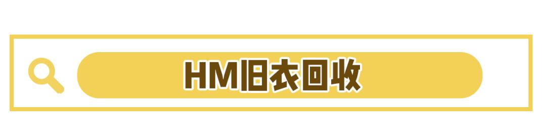 毛晓彤遇到渣男的电视剧,毛晓彤闲鱼账号