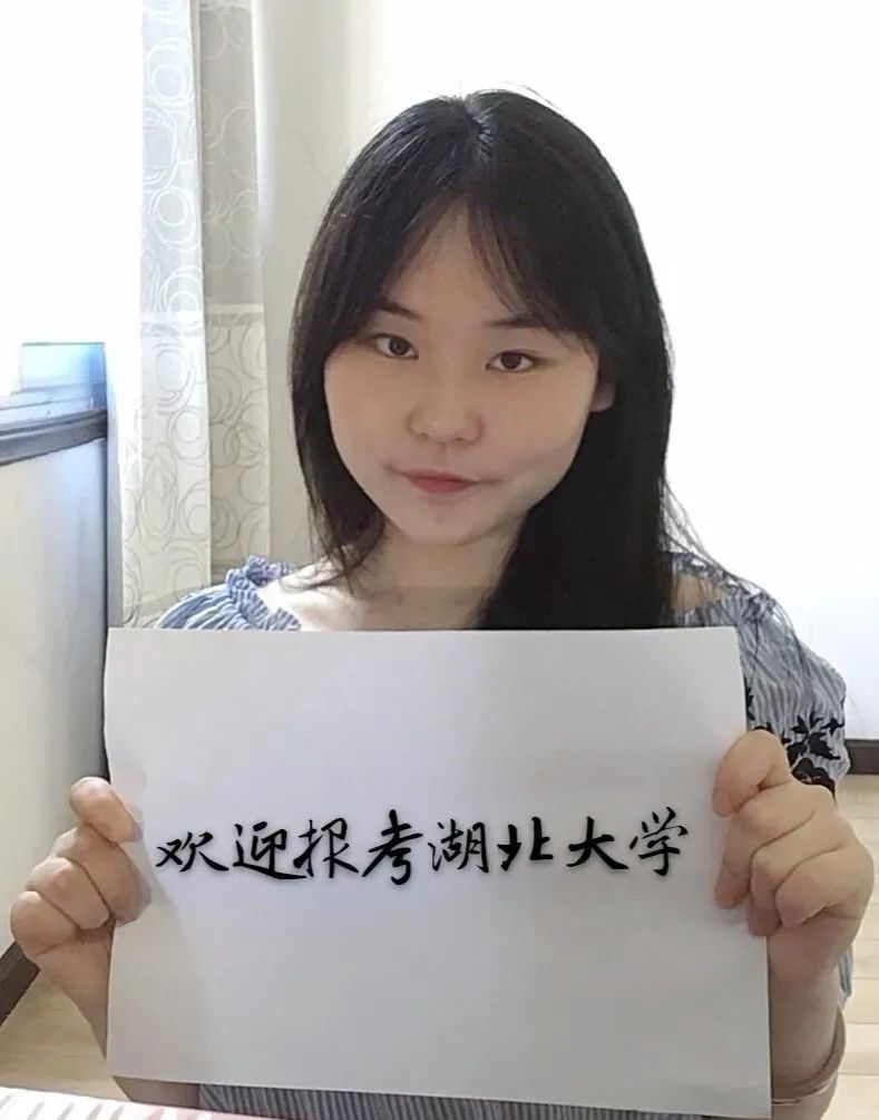 湖南大学我在湖大等你,20位高颜值学长学姐