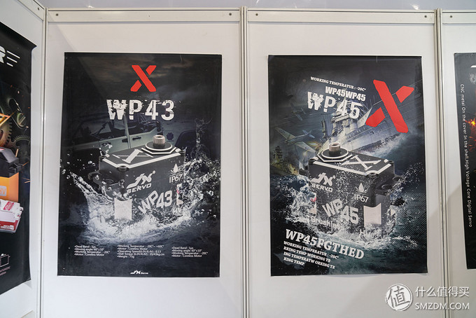 21届中国国际模型博览会gfcc,2024中国国际模型博览会