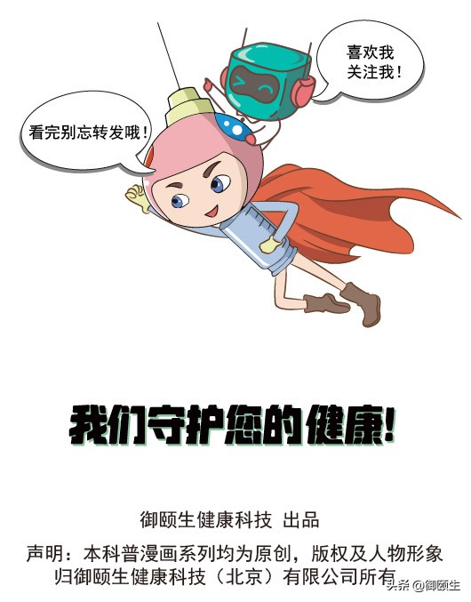 身体被掏空多运动,身体被掏空怎么补最快