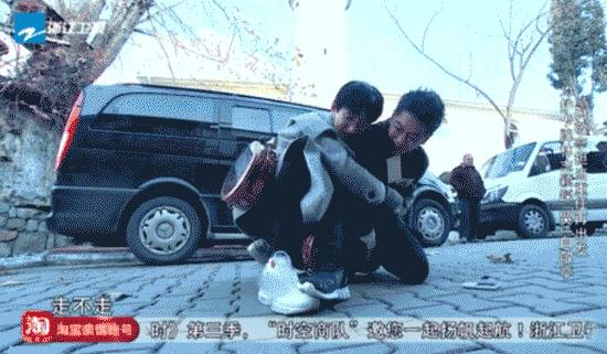 白敬亭已经在三环买房了吗,白敬亭在北京三环买房