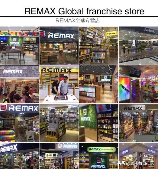 iphone如何实现快充 (iphone秒变快充只需一招)