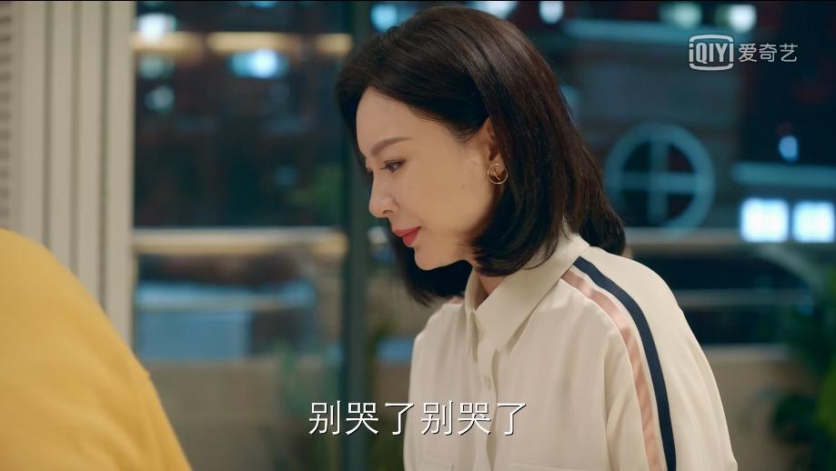 谁说我结不了婚几个女主结局,谁说我结不了婚选对象片段