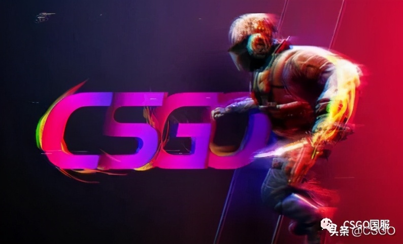 csgo职业哥趣味采访,csgo最爱整活的职业哥