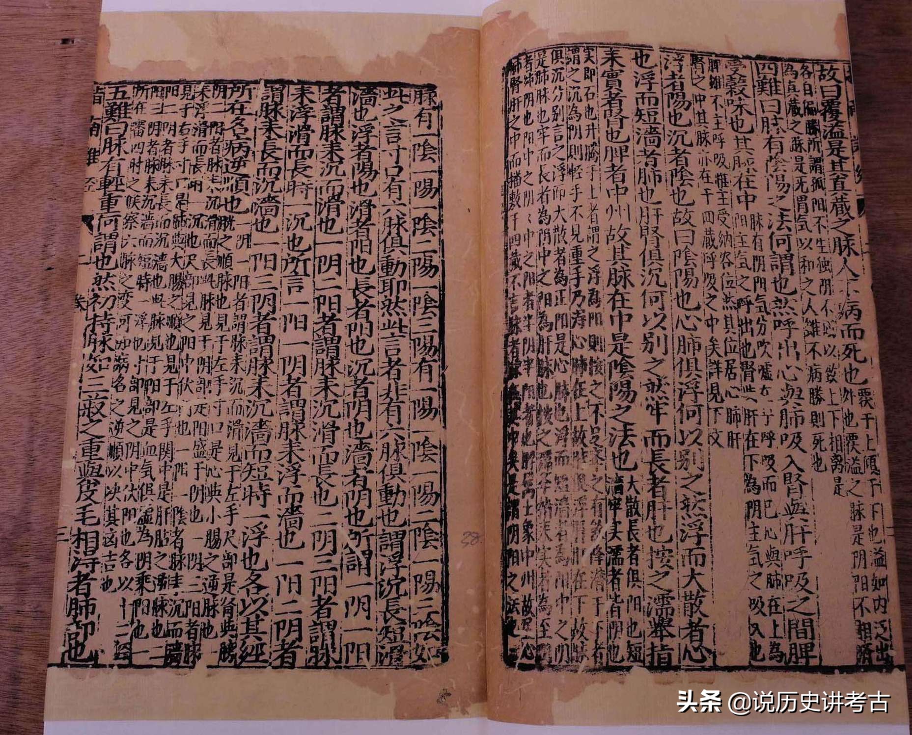 朱元璋恢复已经废弃的分封制,朱元璋为什么重新建立分封制度