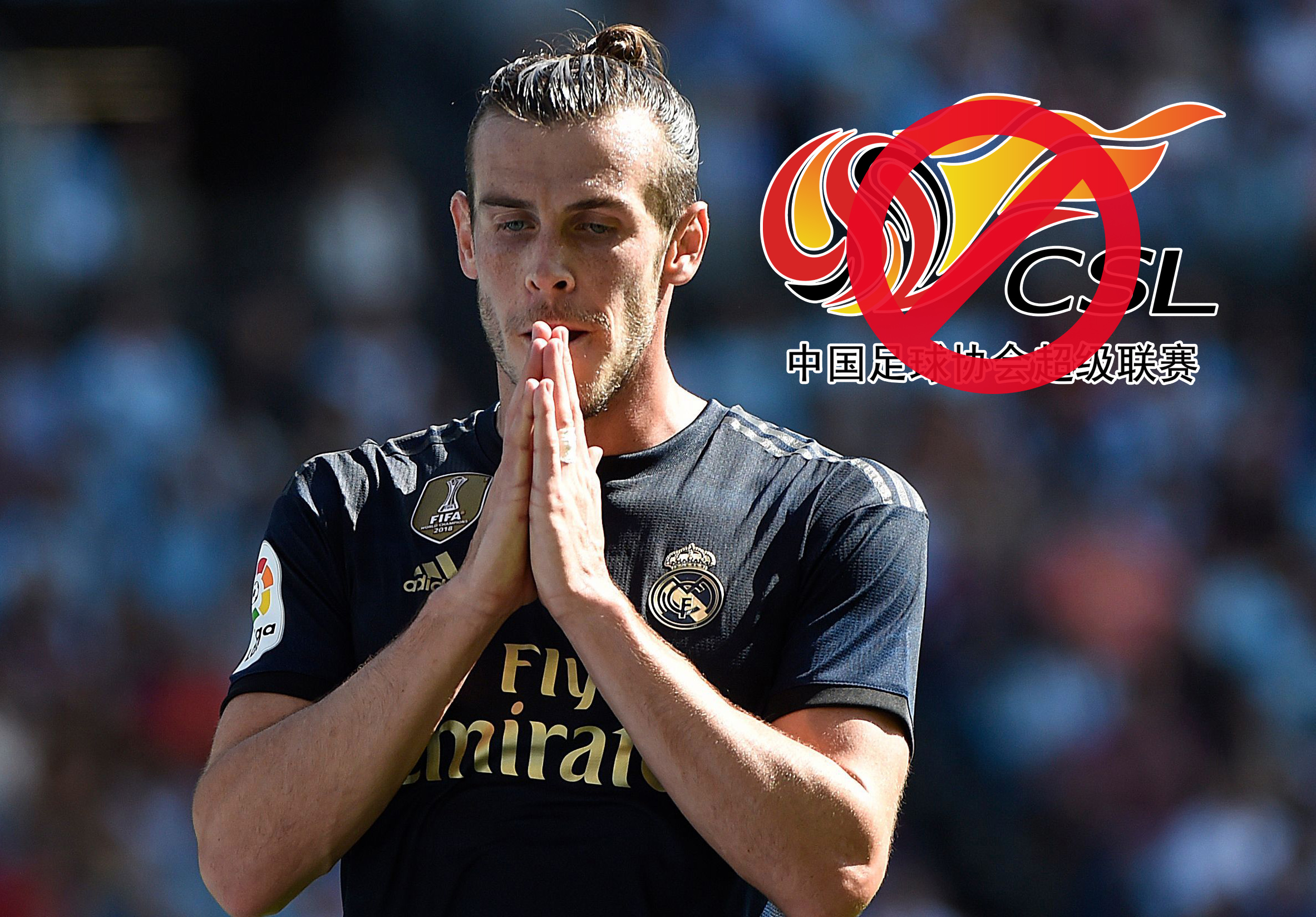 足坛动态1228:LV9.75亿报价米兰！俄网红蹭C罗热度？MSN再合体