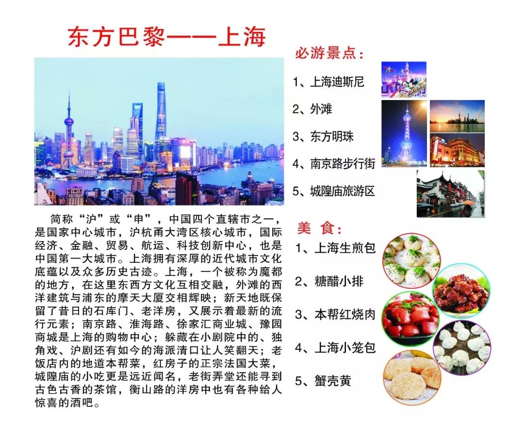 达州新机场什么时候可以通航,达州机场开通了哪些航班