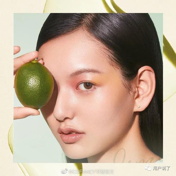 美瞳moody可妮粉,可糖美瞳cb新款半年抛测评