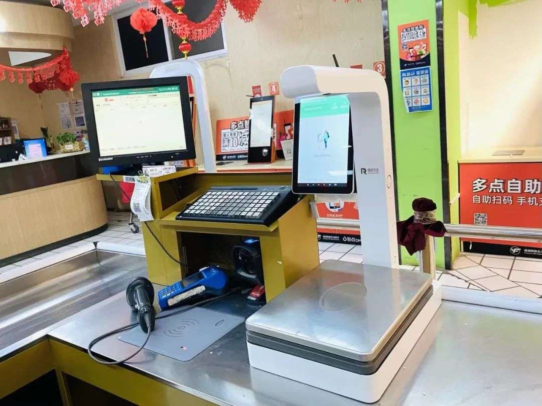 告别称重，「融讯伟业」用AI生鲜视觉秤推动生鲜零售数字化转型