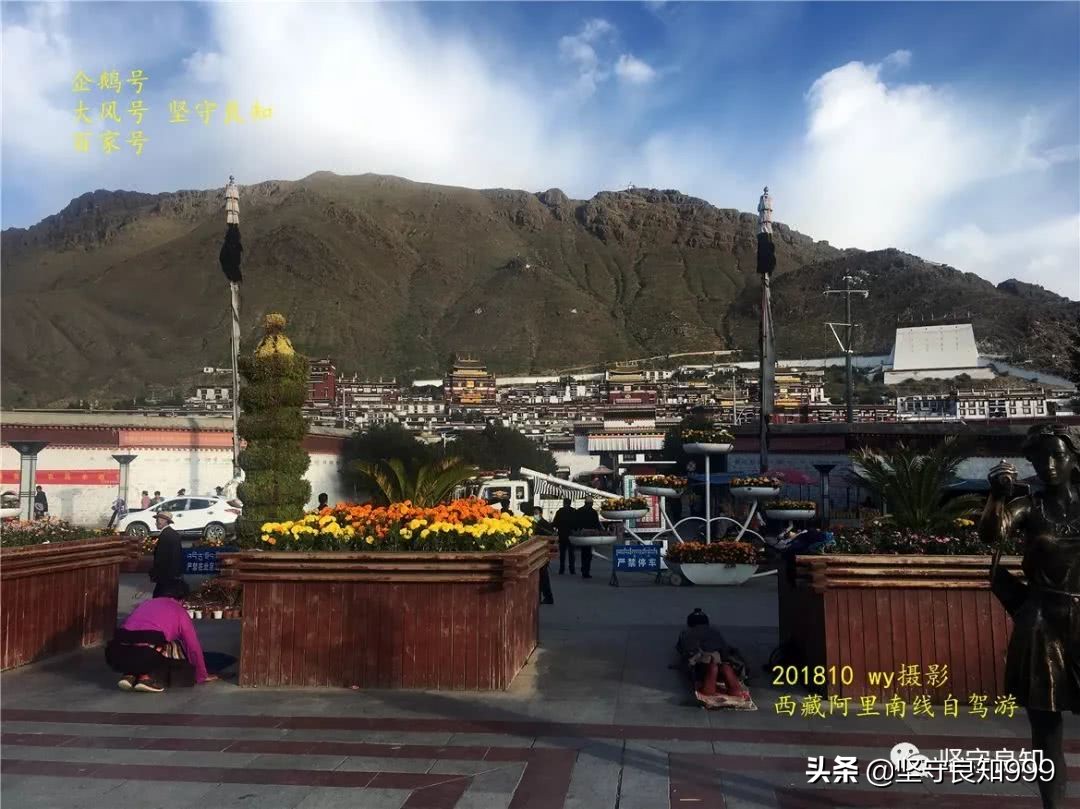 阿里大环线西藏圆梦之旅,西藏阿里南线7天详细攻略