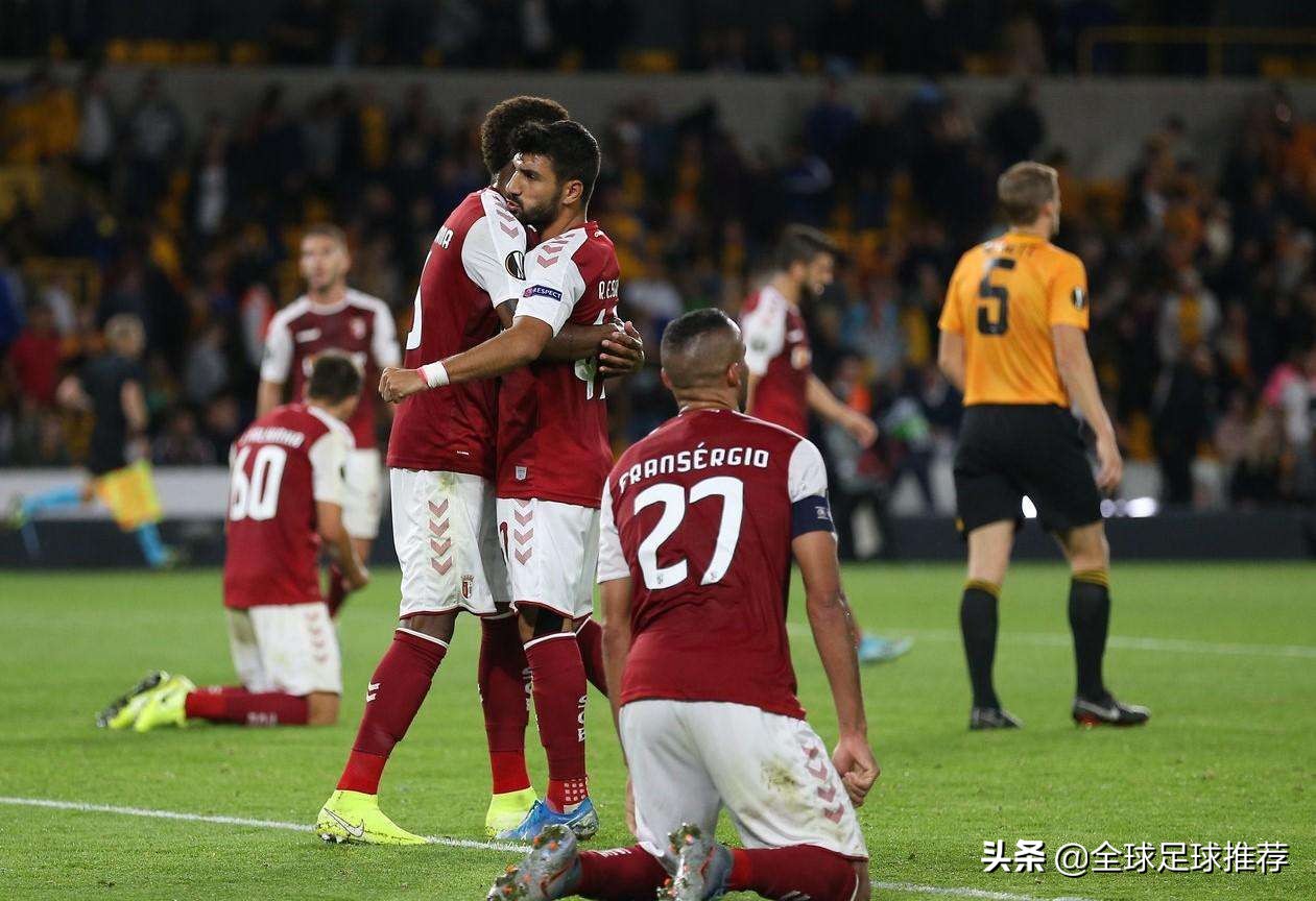 葡超推荐法马利康vs布拉加,周六葡超分析布拉加vs波尔图