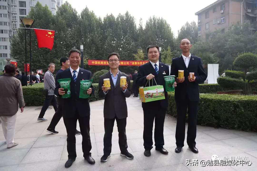 火车头带大家嗨起来,火车头带动的力量