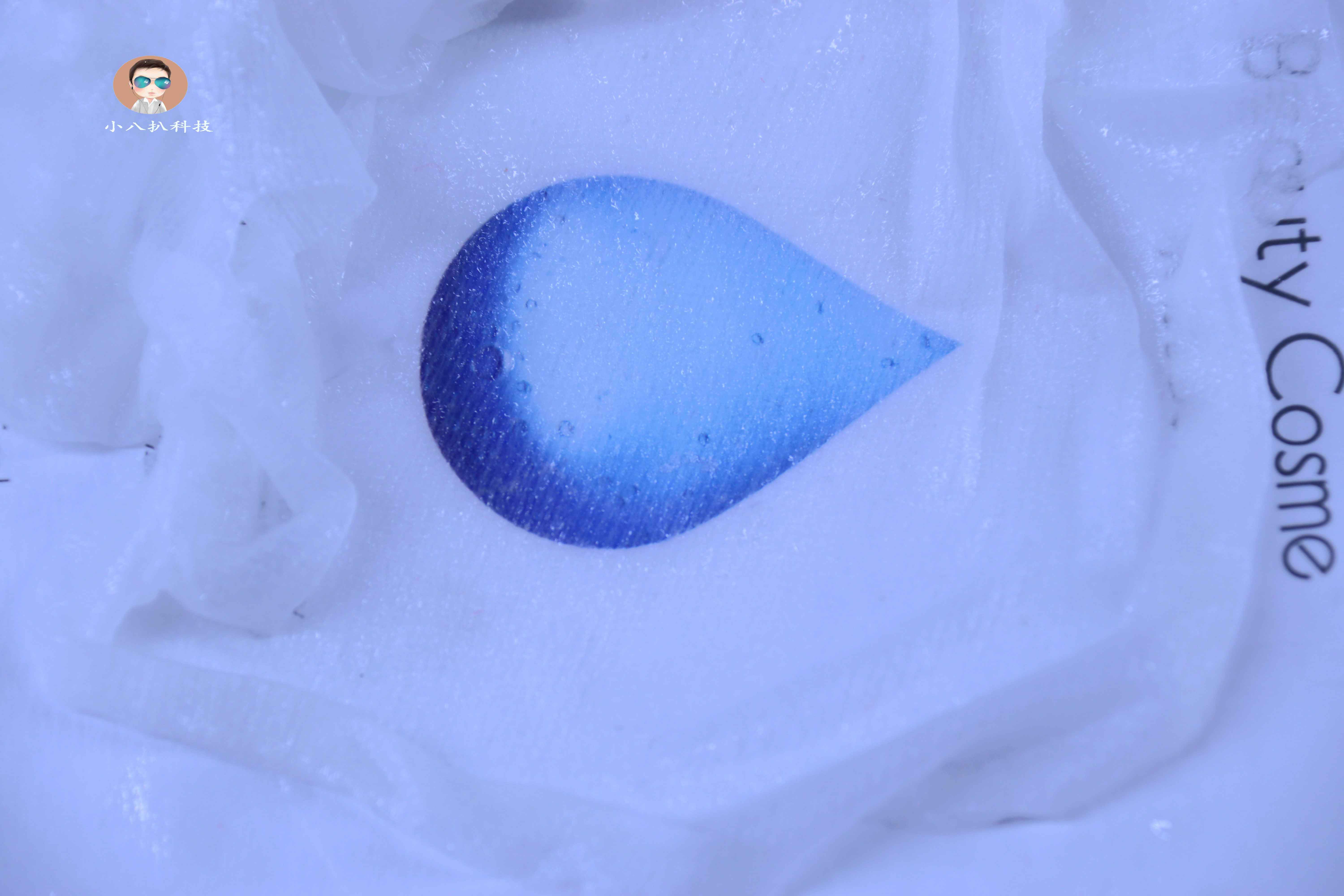 水光盈润玻尿酸保湿补水面膜,美肌娜玻尿酸安瓶补水面膜