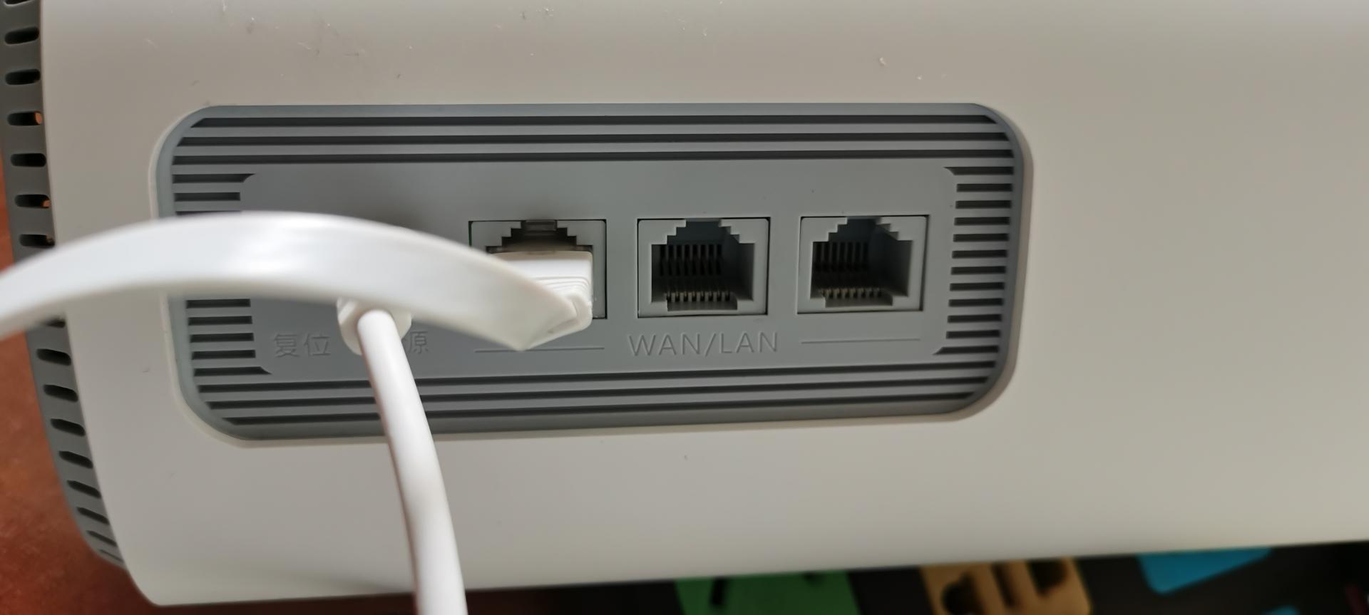 影响网速的3个原因和解决措施,网速很差有什么办法提高网速