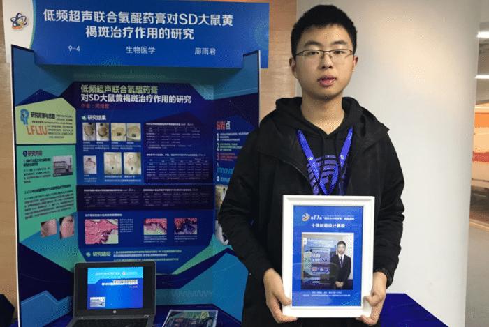 王俊凯重庆八中学校,王俊凯重庆八中高考成绩