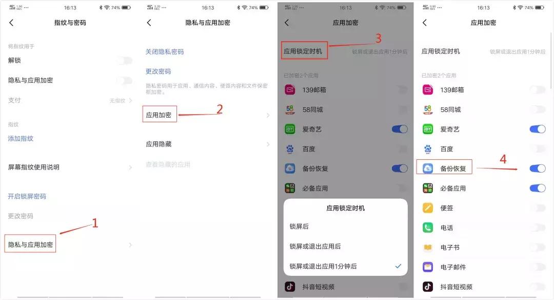 钱包多久不用会被盗刷,防止钱包被盗刷