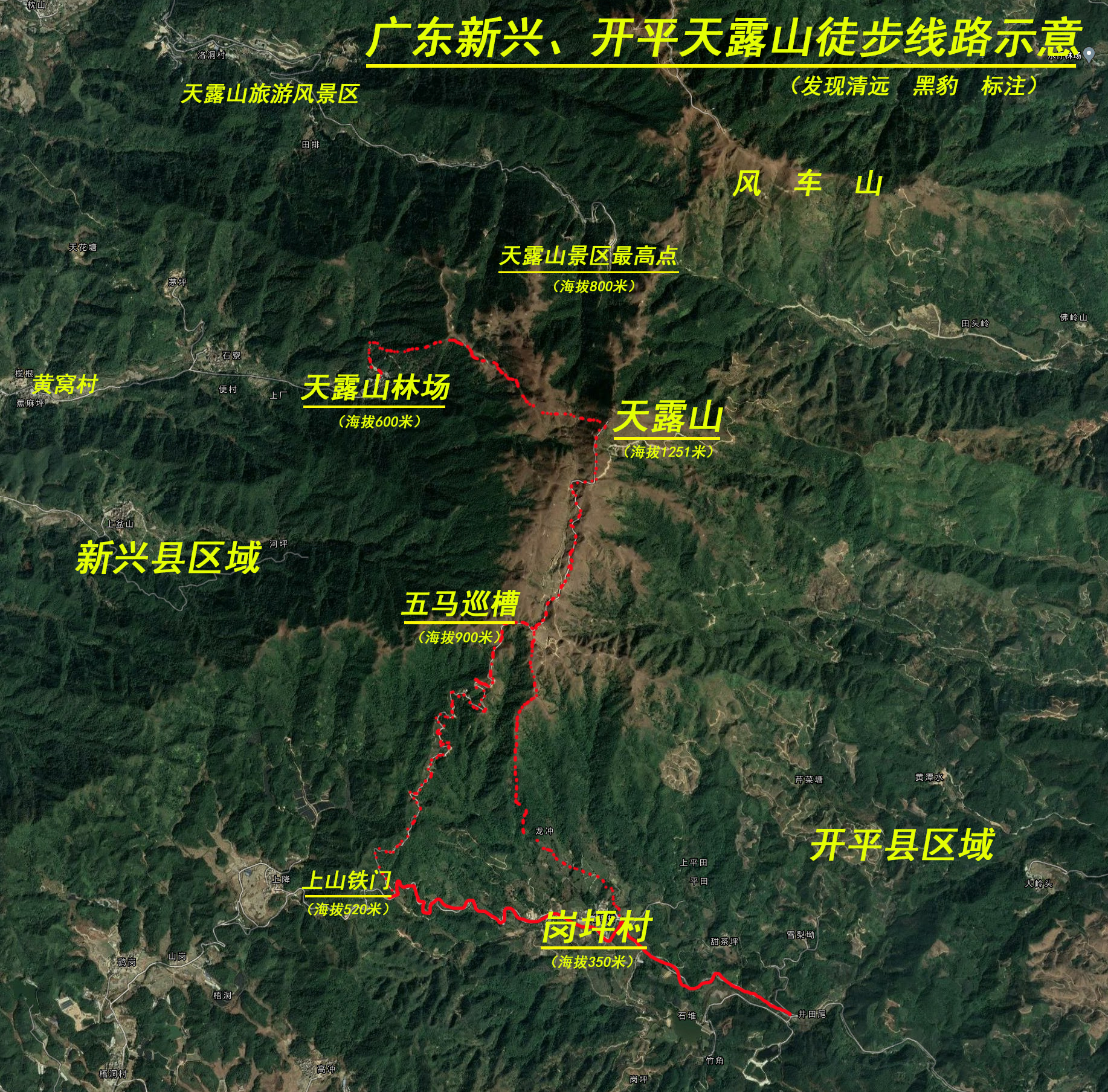走最远的路,航拍广东最壮美的野生杜鹃花海