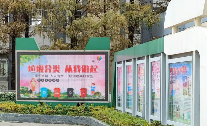 变废为宝垃圾分类创意作品小学,无废校园垃圾分类小制作