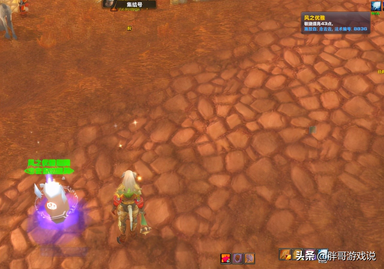 魔兽怀旧服萨满风怒图腾效果,魔兽怀旧服萨满风怒削弱