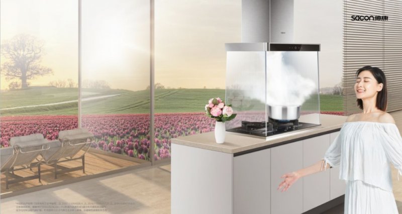 帅康集成灶的品牌价值是多少,帅康集成灶怎么样有用过的吗