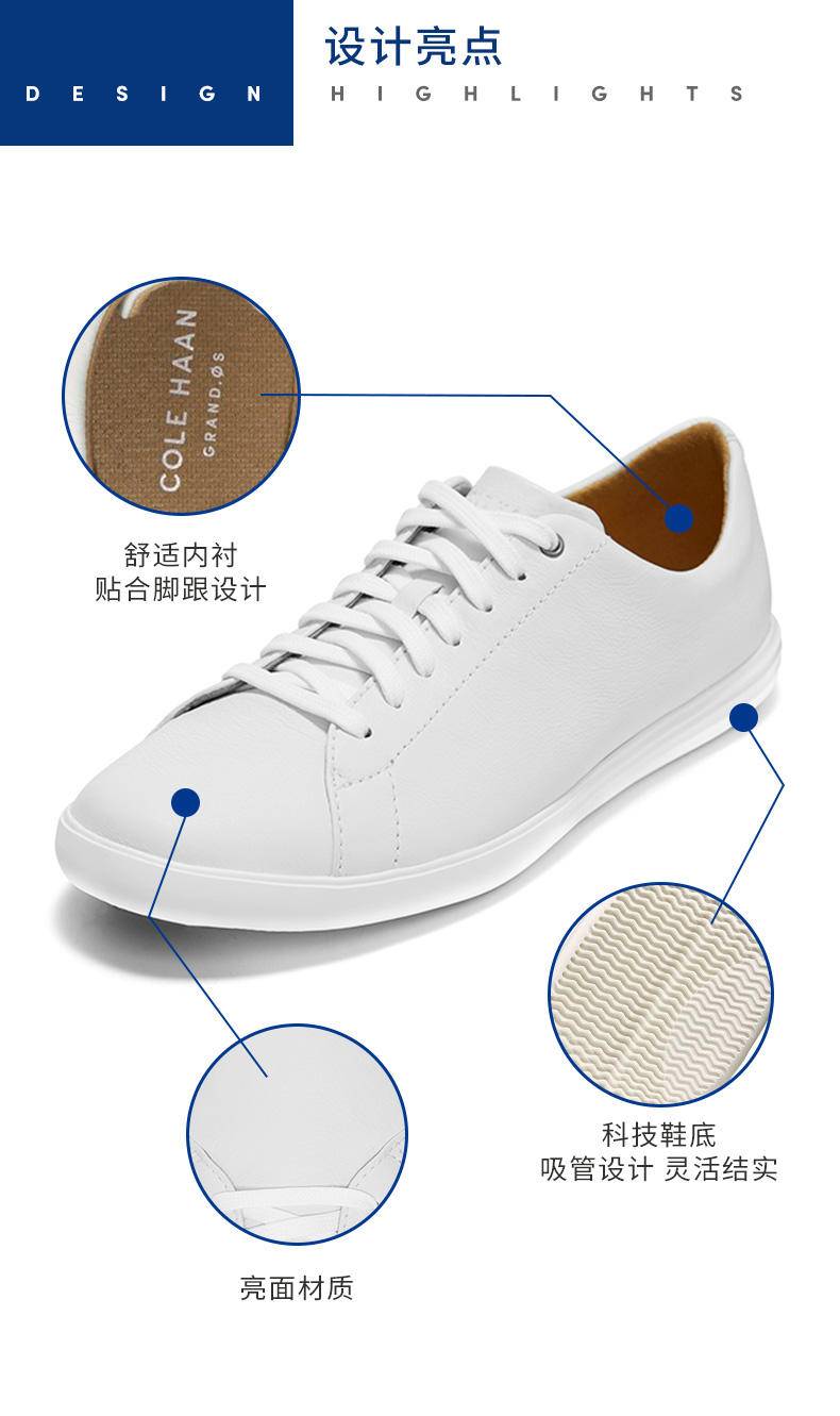 20款经典小白鞋夏日小白鞋推荐,学校小白鞋品牌推荐