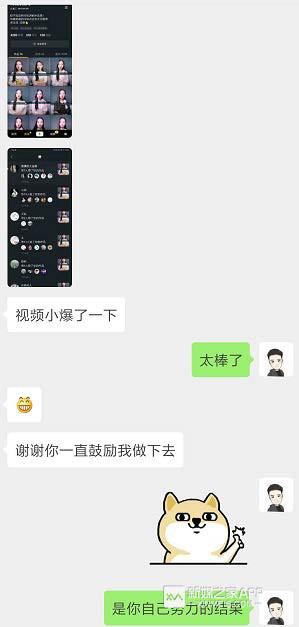 快手运营和抖音运营的区别,快手抖音如何正确运营赚钱