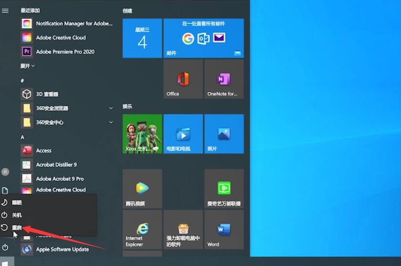 电脑usb没反应显示器不亮,电脑usb没反应