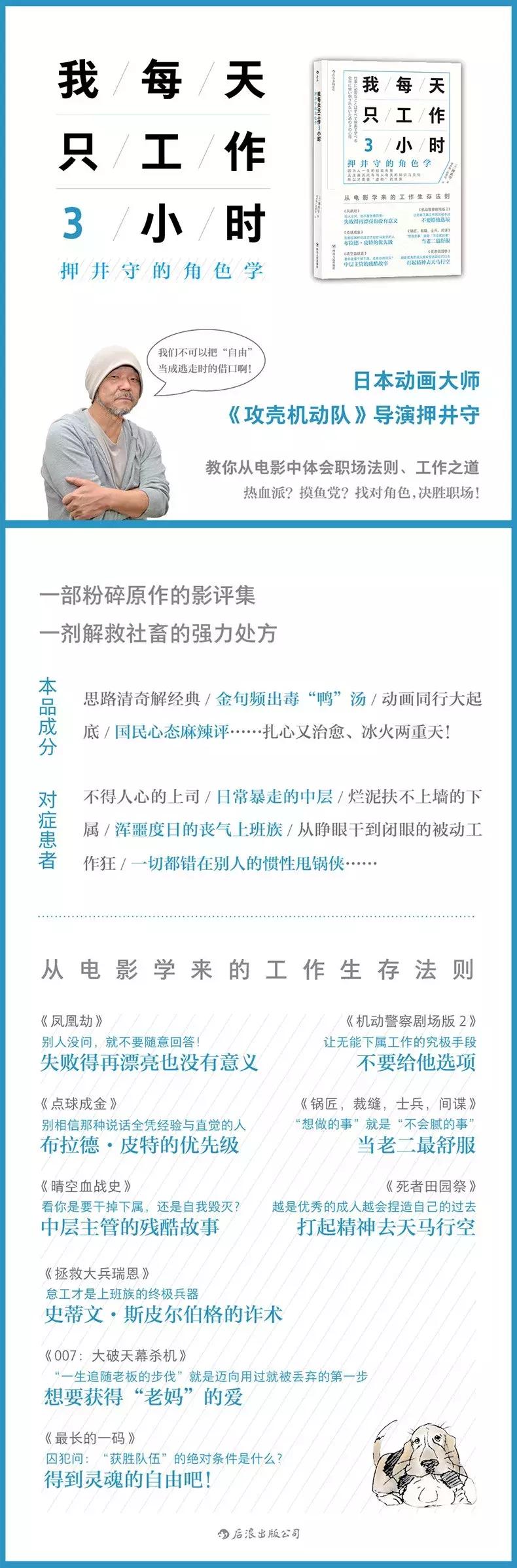 动画人「新年大礼包」来啦！wuhu~