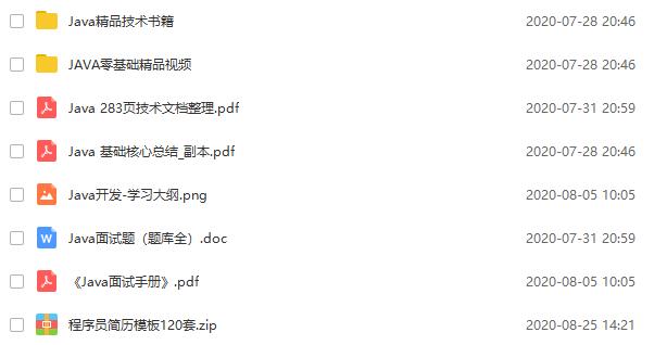 mysql中如何备份一张表,mysql数据备份软件