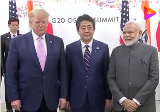 2019年g20大阪峰会的主题,g20峰会展现中国国际领导力