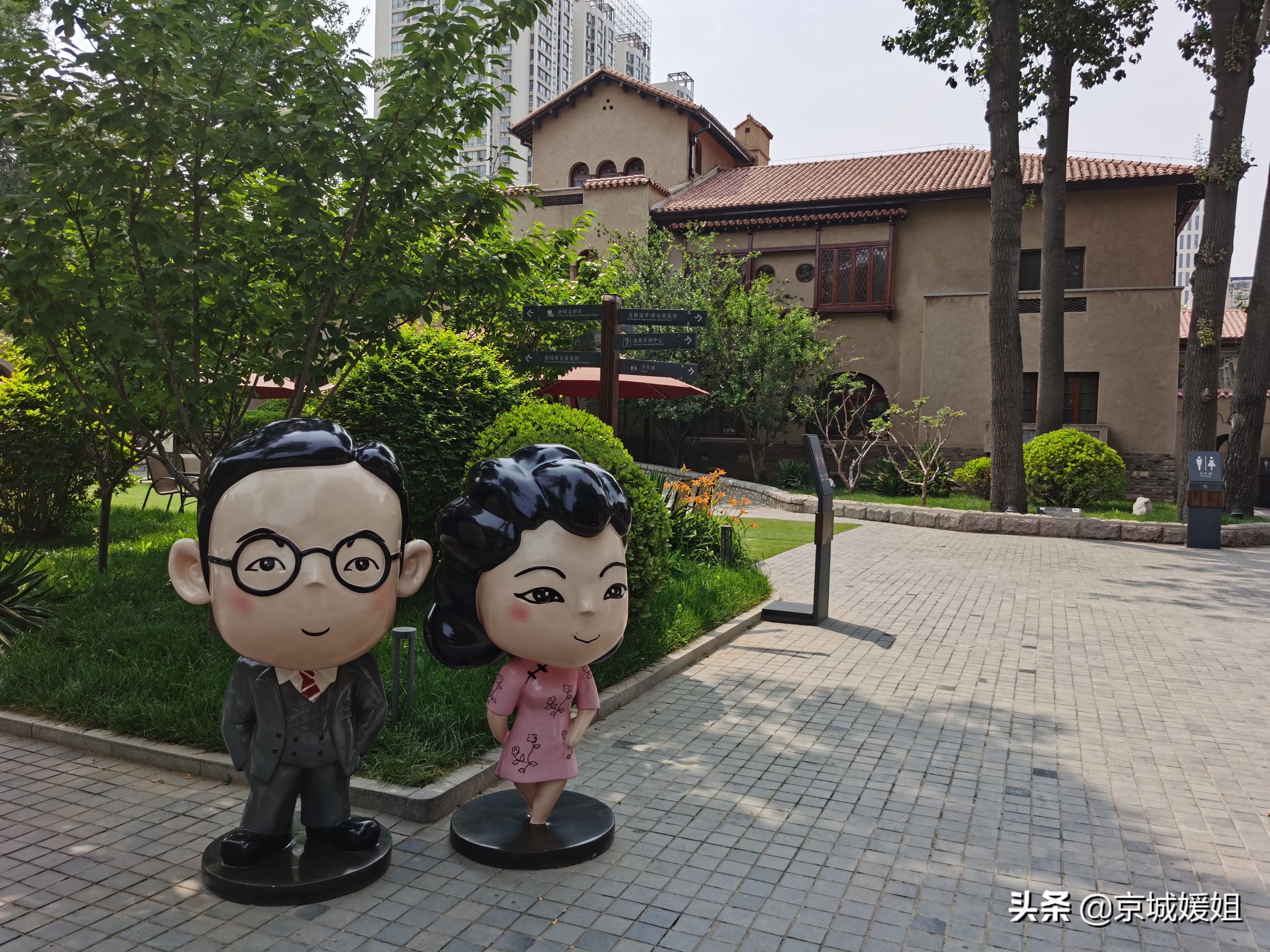 走进末代皇帝溥仪旧居,末代皇帝溥仪居住地照片