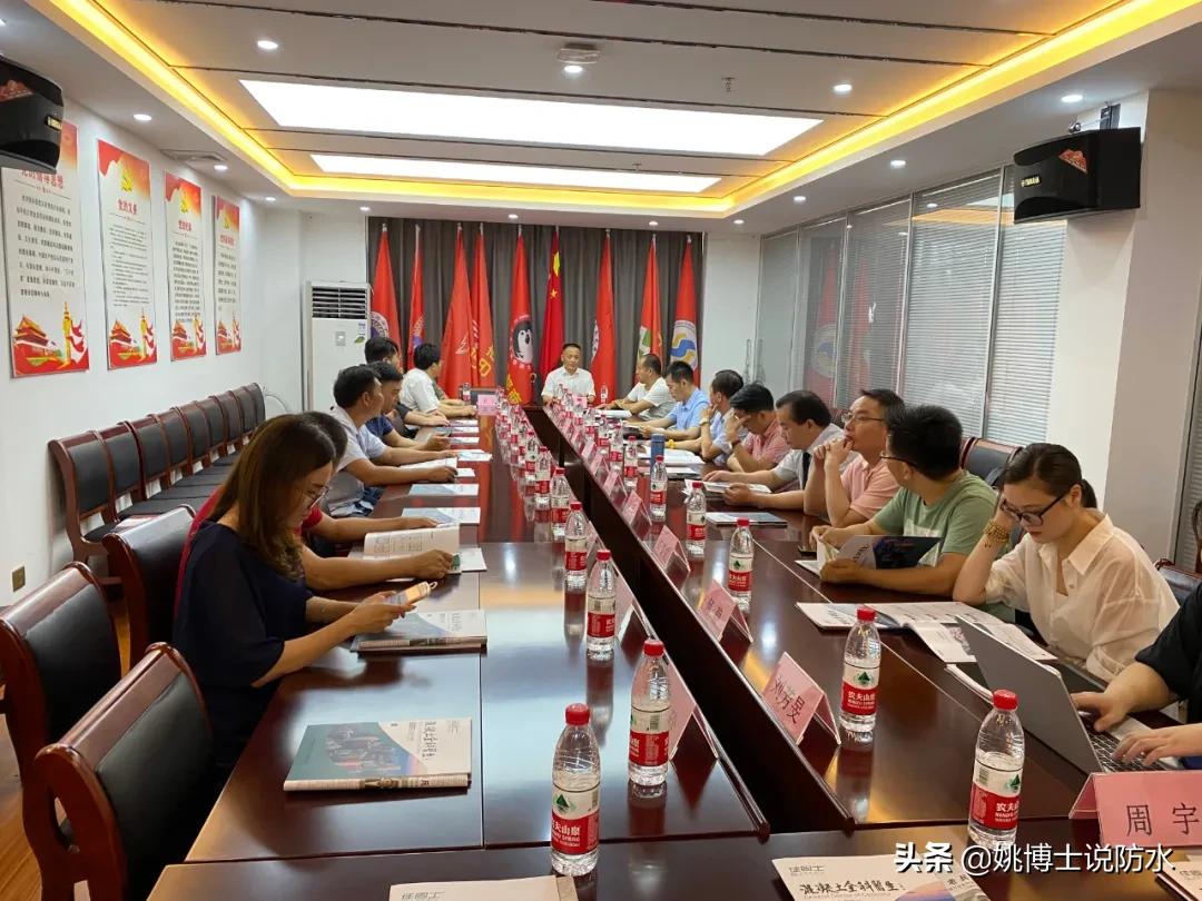 佳固士「上海运营中心」授牌仪式成功举办