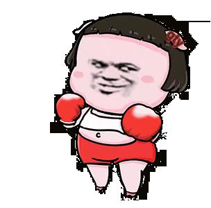 透明文字动态表情包,高清版动态表情