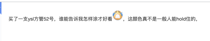 3cechildlike橘红口红和阿玛尼405,谁说口红一定要用迪奥999