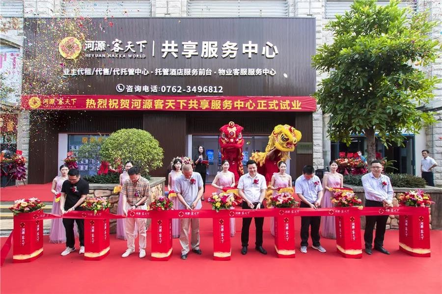 河源客天下运营部,河源客天下实践活动