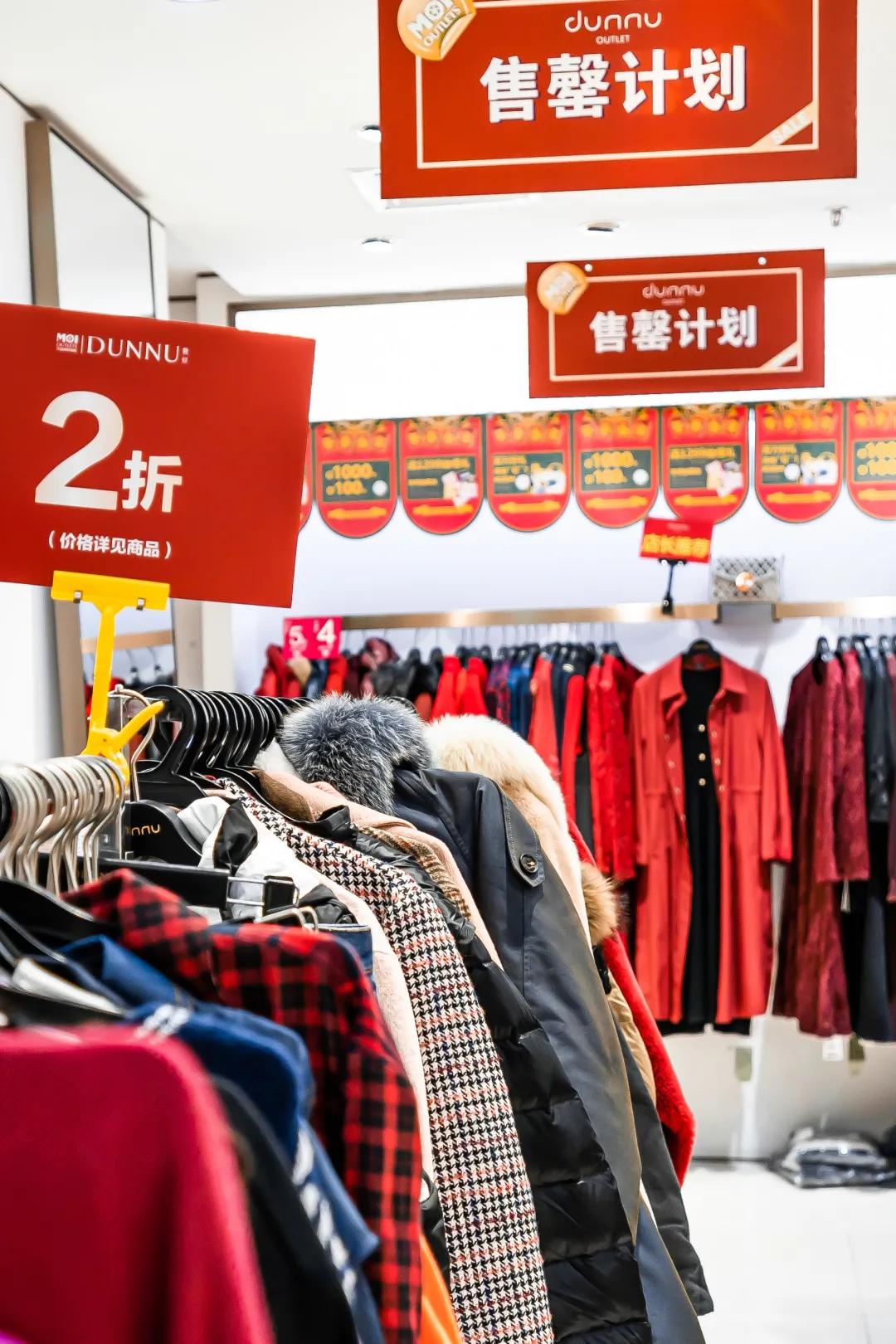 深圳高端mall,深圳超级mall